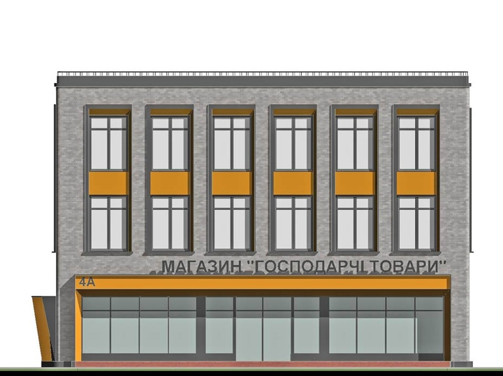  Rear facade