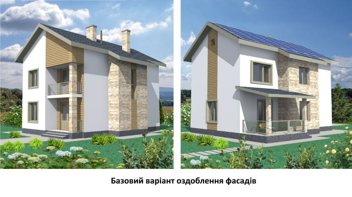 Базовий варіант фасадів
