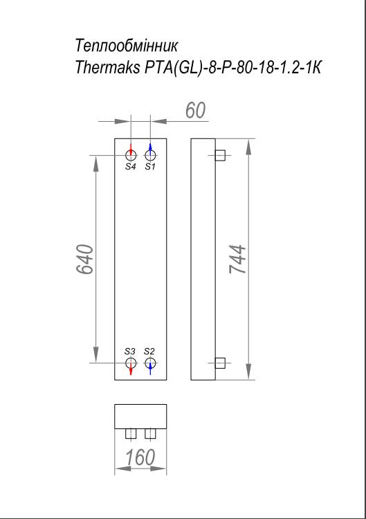 теплообмінник для системи з тепловим насосом