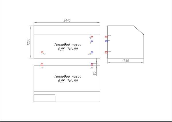 тепловий насос ВДЕ ТН-80