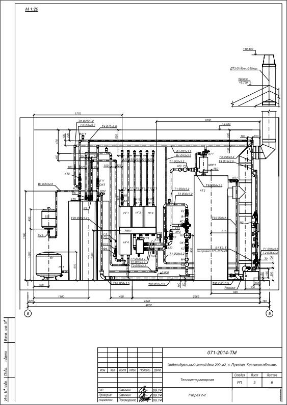 схема підключення розріз 2-2