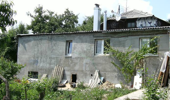 часть дома для реконструкции