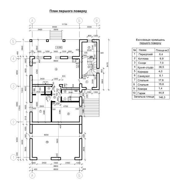 план будинку з гаражем на існуючому фундаменті