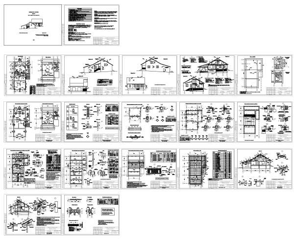 Загальний вигляд креслень готового робочого проекту реконструкції