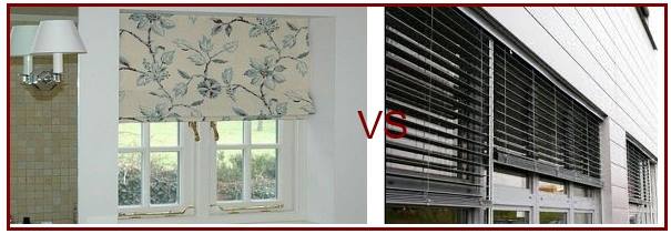 Солнцезащита