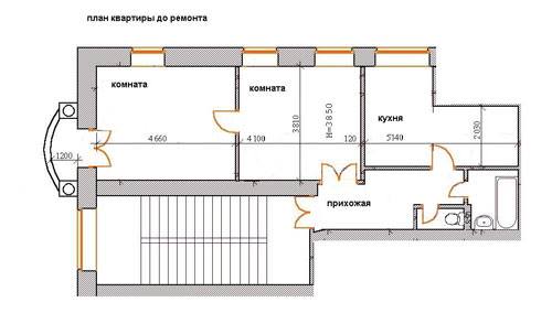 План квартири до ремонту